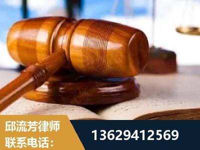 成都-刑事案件