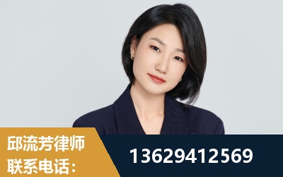成都-企业展示图