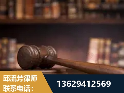 成都-毒品罪改判