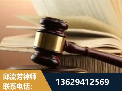 成都-离婚财产纠纷