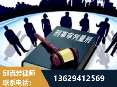 成都-诈骗类犯罪