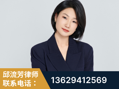 成都-企业展示图